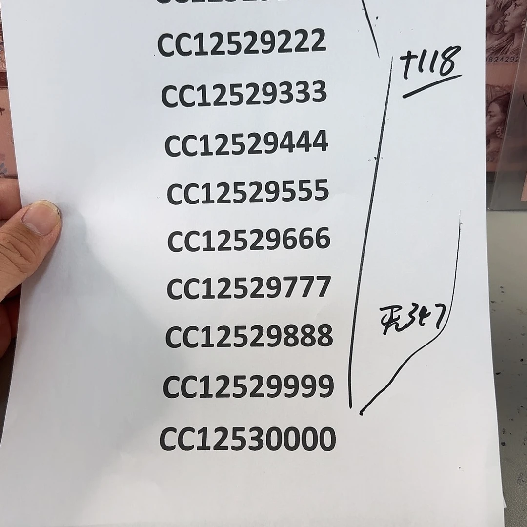 为**变感谢大哥捧场感谢