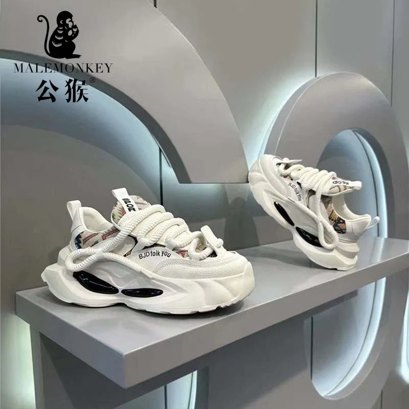公猴官方正版男鞋厚底增高休闲鞋子男款皮面拼接运动老爹鞋CF003