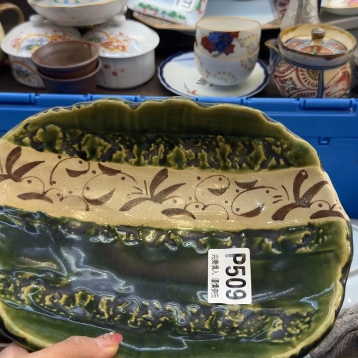 瓷片米*哈哈哈哈哈就回家哈