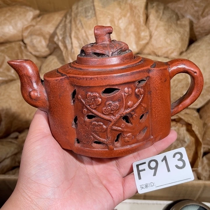 茶壶紫砂紫砂茶壶913