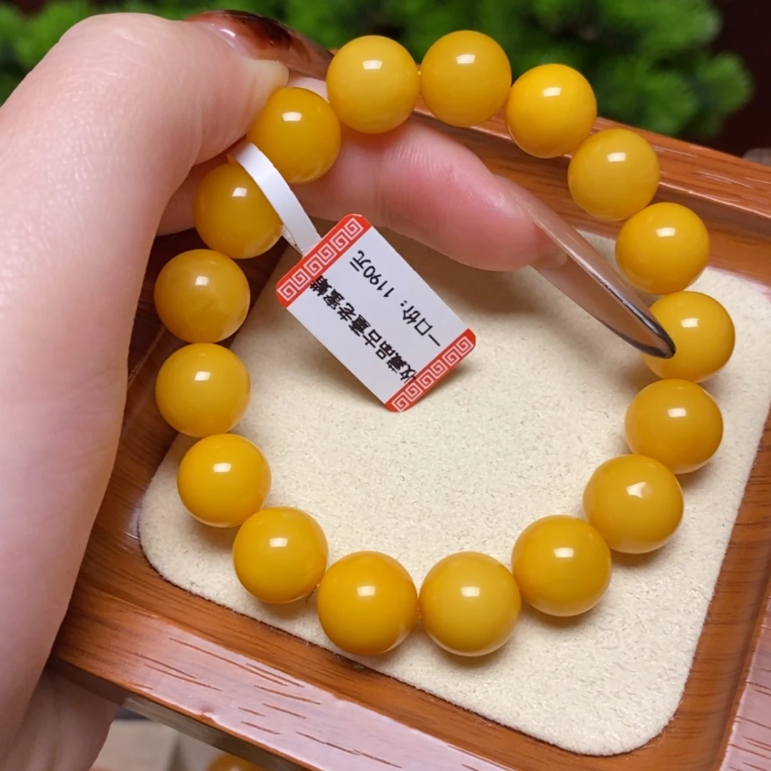 【闪购商品】手链蜜蜡未镶嵌手串