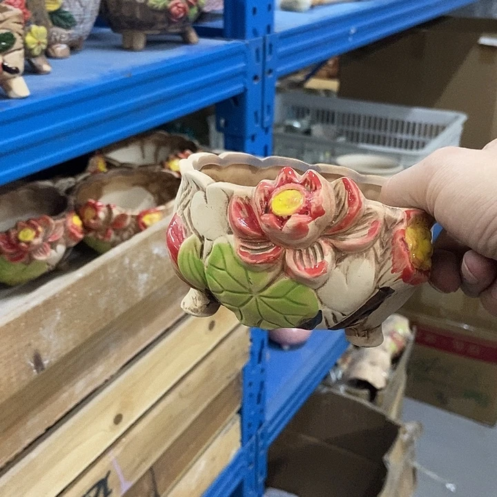 花盆单场满9.9发货12*7