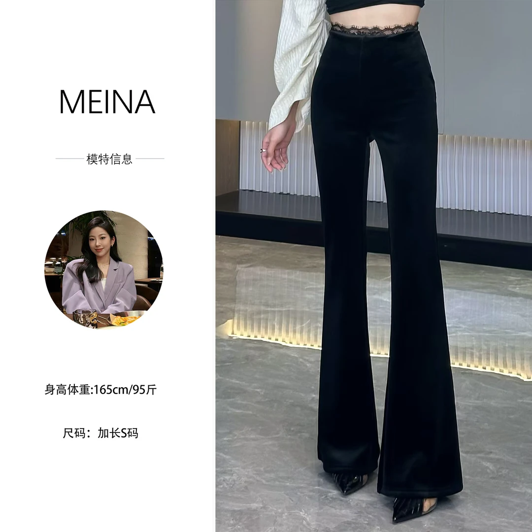 MEINA【极尽奢华】蕾丝花边设计感秋冬百搭高级气质显瘦休闲裤长裤2