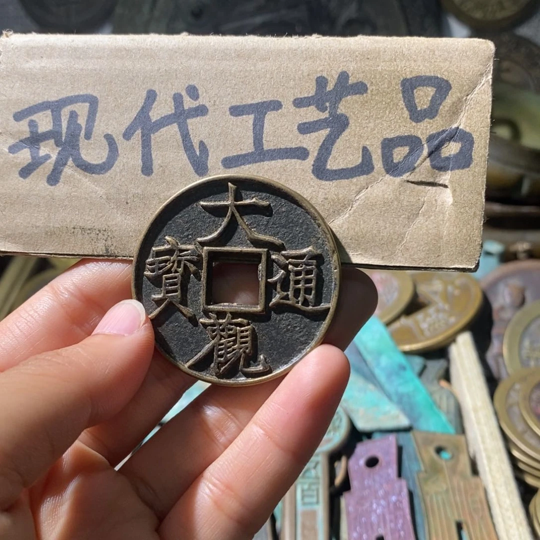 铜现代工艺设计风格