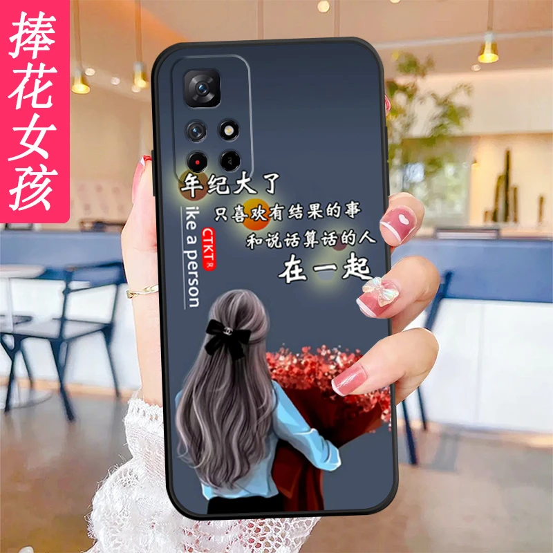 红米Note11 5G手机壳21091116AC软胶防摔全包卡通男女高级防指纹