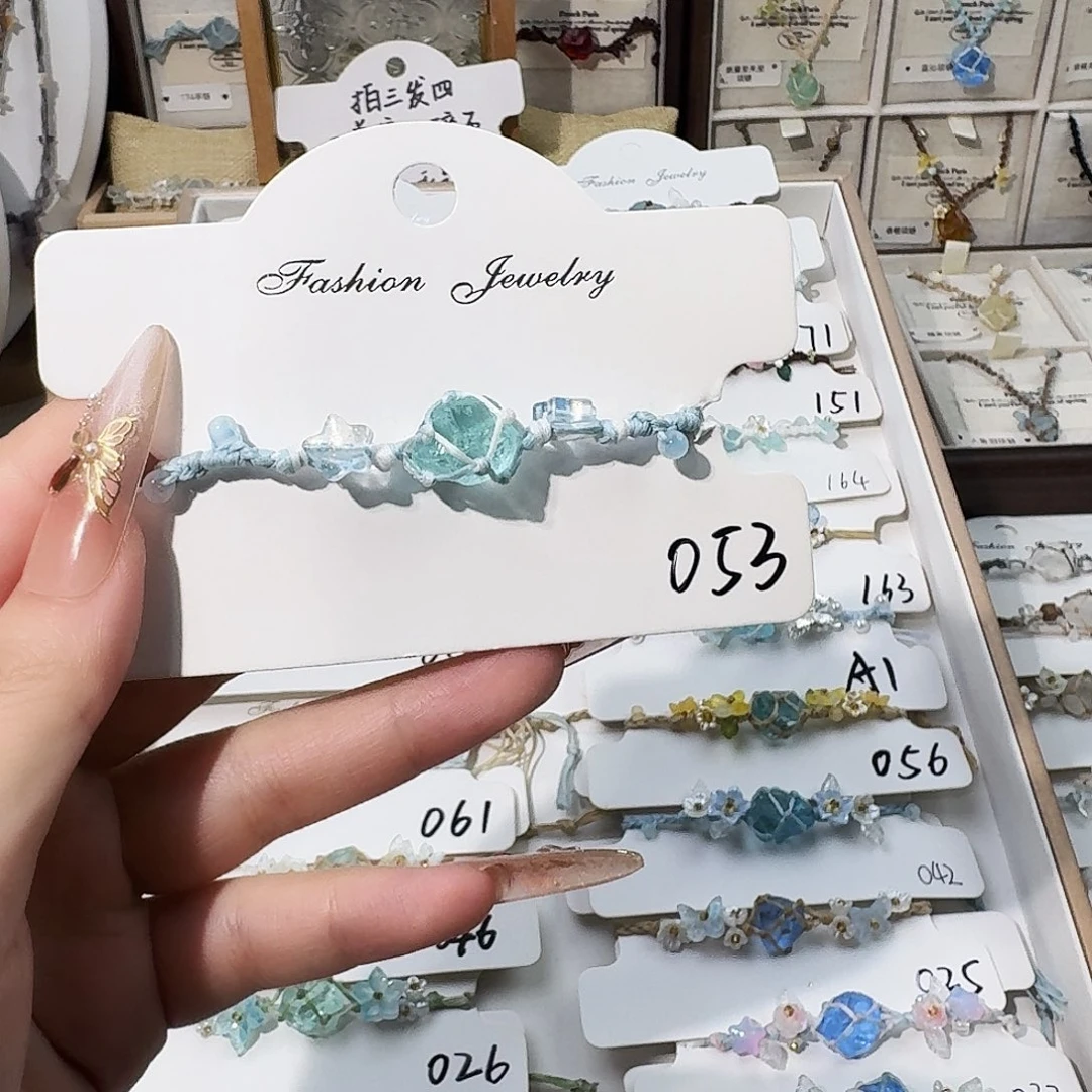 石英石纯铜053手链