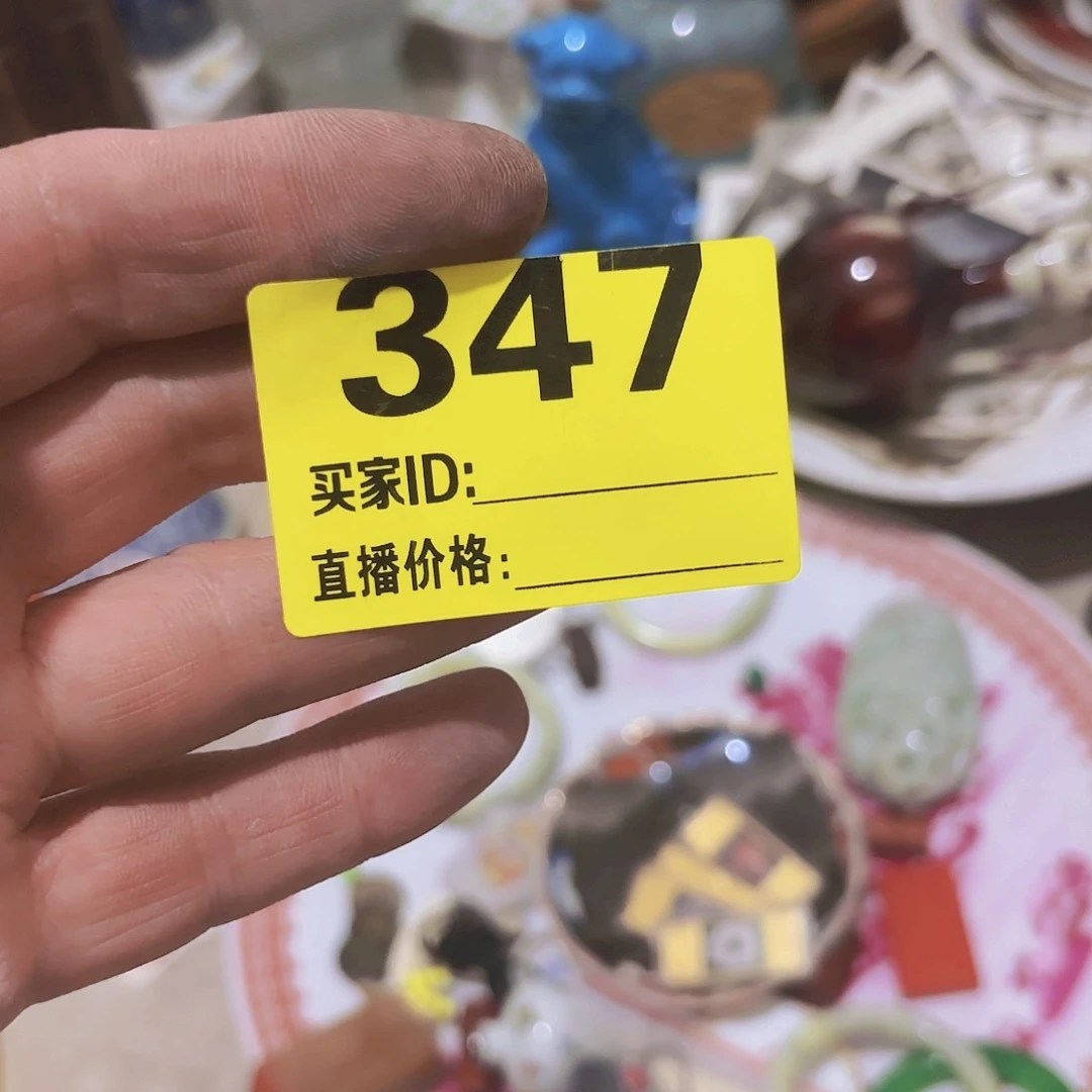 云***火杂色豆（科檀/科特迪瓦檀木）