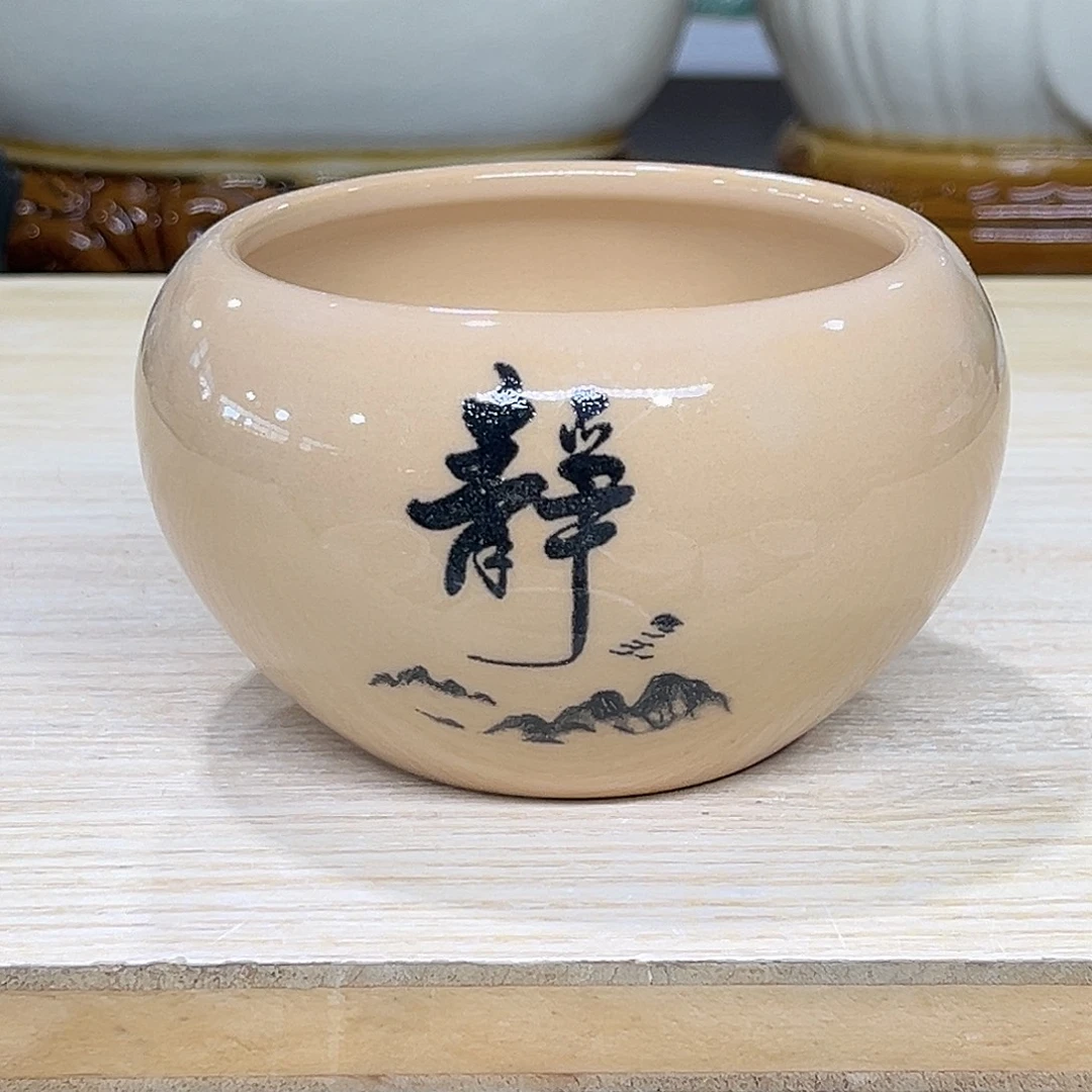 陶瓷绿植多肉微瑕花盆口径8*7