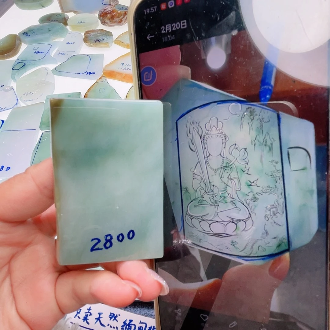 定制翡翠未镶嵌定制翡翠未镶嵌