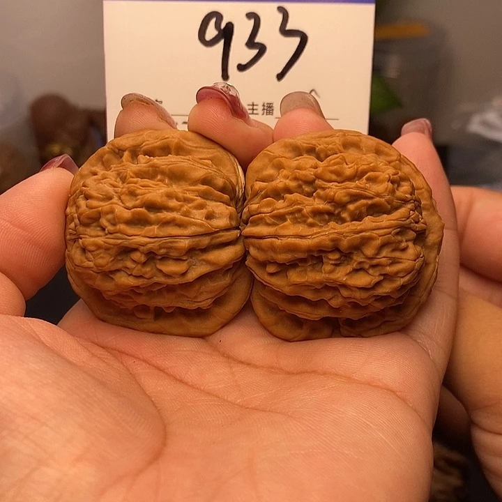 吊坠桃核四座楼44无刀痕s