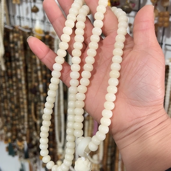 白玉菩提吊坠7×90