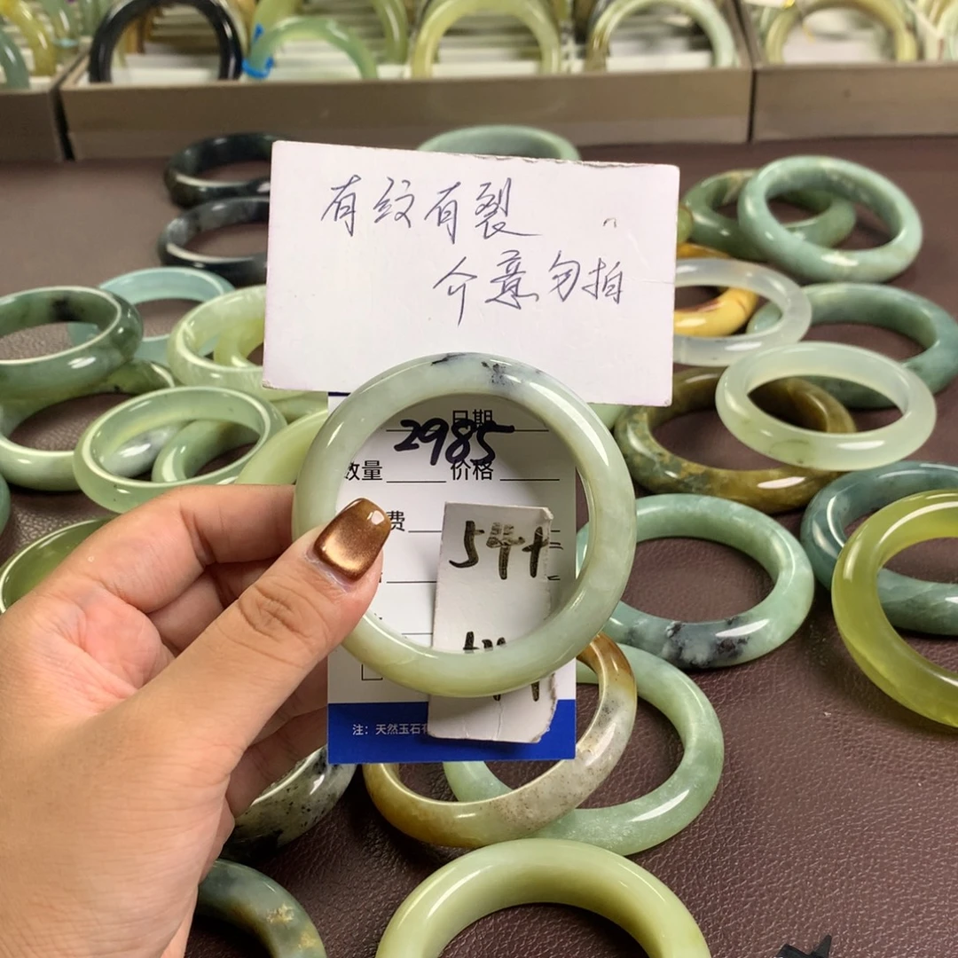 未镶嵌蛇纹石玉手镯2985