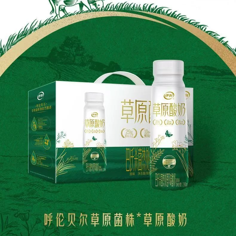 8月产草原酸奶原味230g*10盒