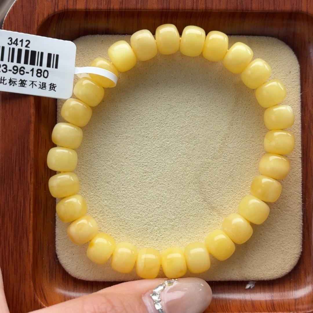 琥珀未镶嵌裸石B330黄白浓蜡老型手串卡8+