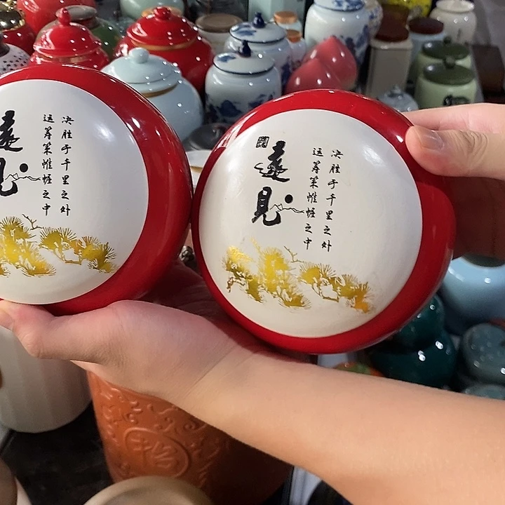 瓷片陶瓷茶叶罐密封罐家用摆件