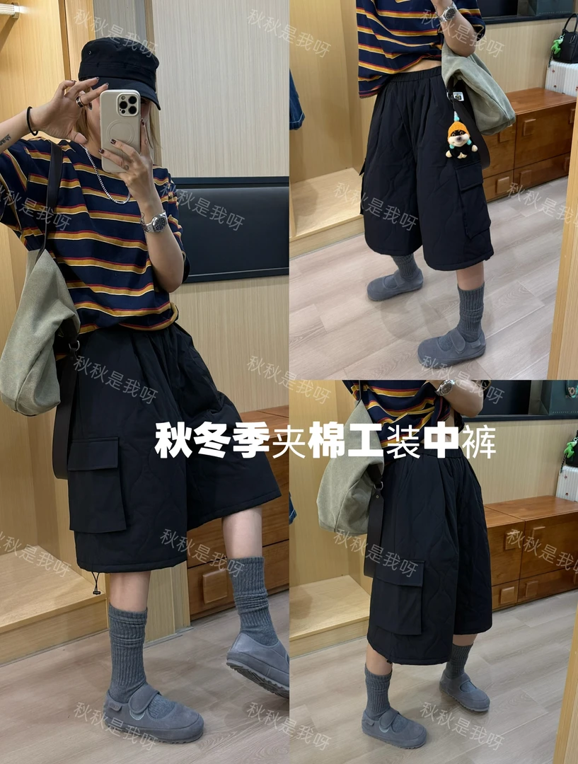 MING.DONG【夹棉】中裤.松紧腰设计.裤脚可抽绳.宽松百搭秋冬穿搭女
