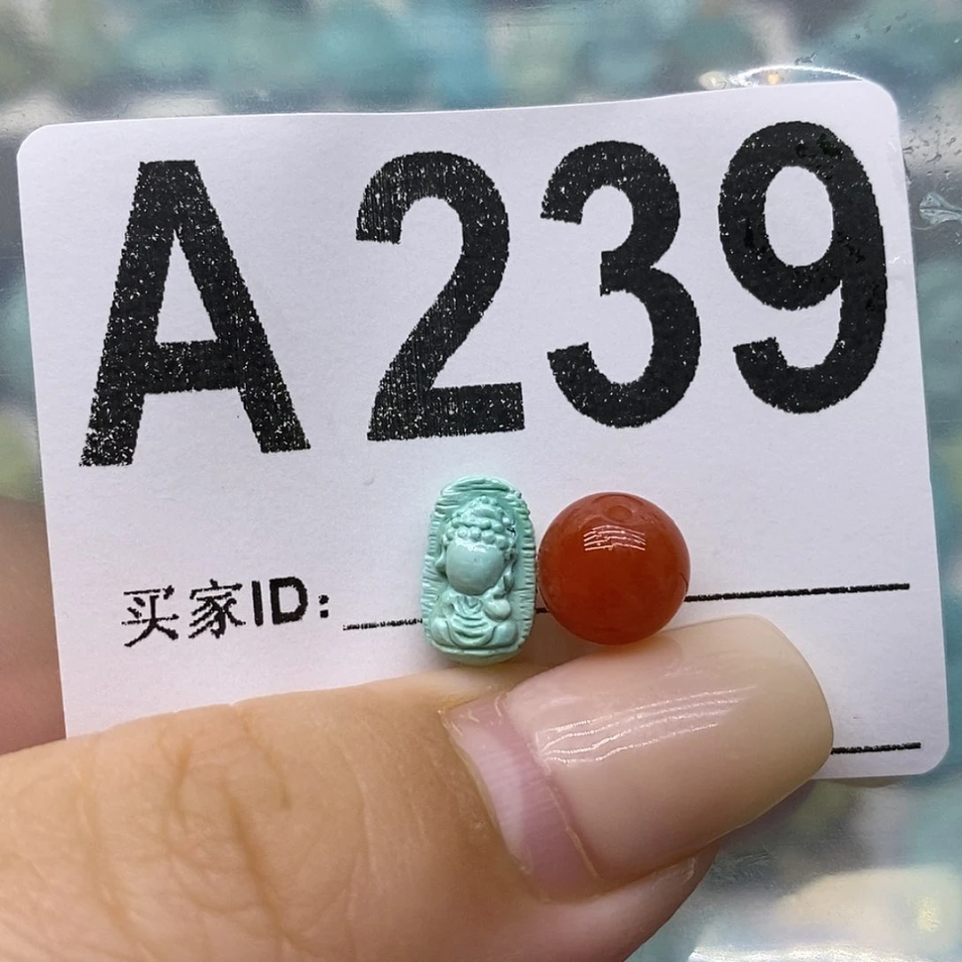 未镶嵌南红玛瑙珠宝奇石