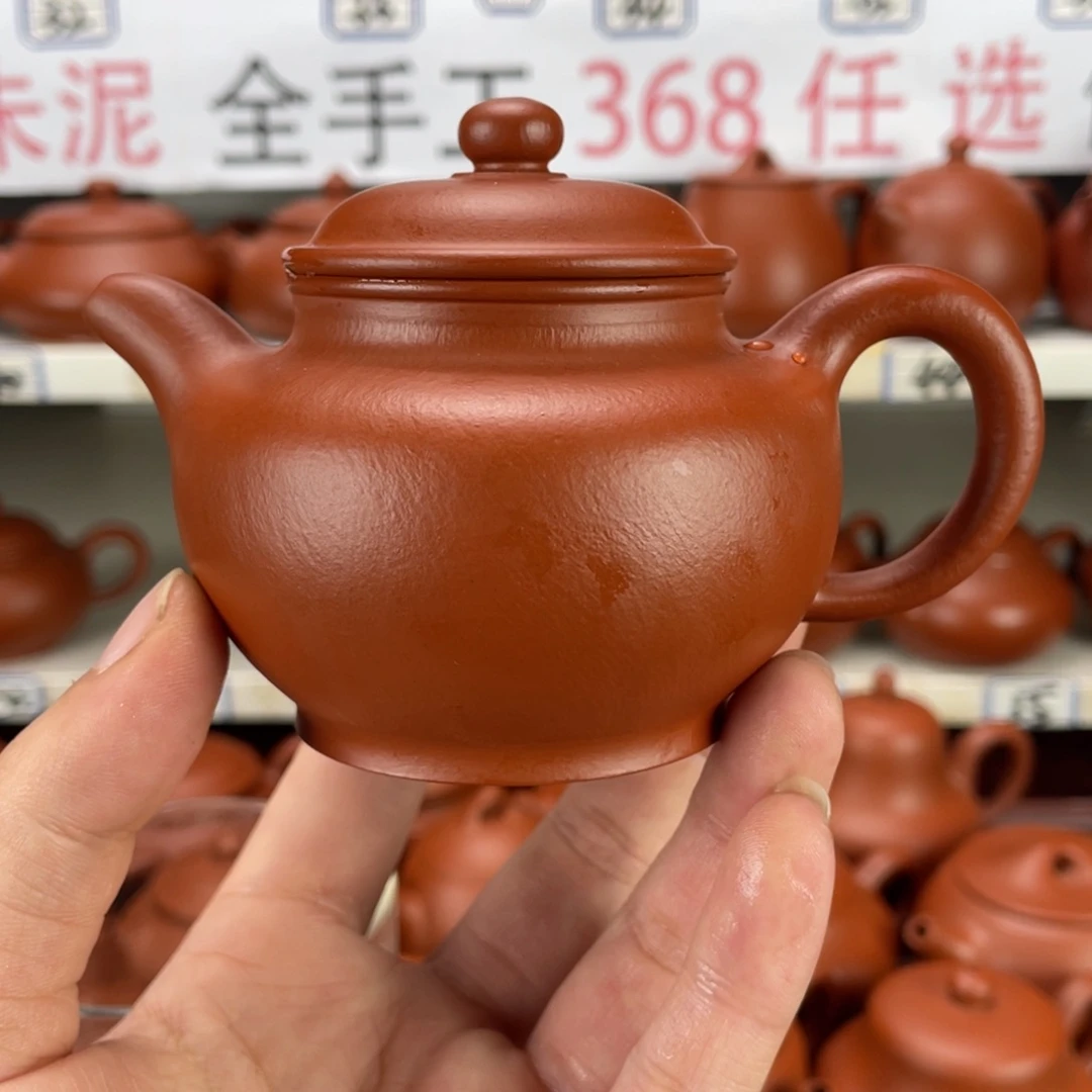 茶壶紫砂赵庄朱泥全手工180毫升