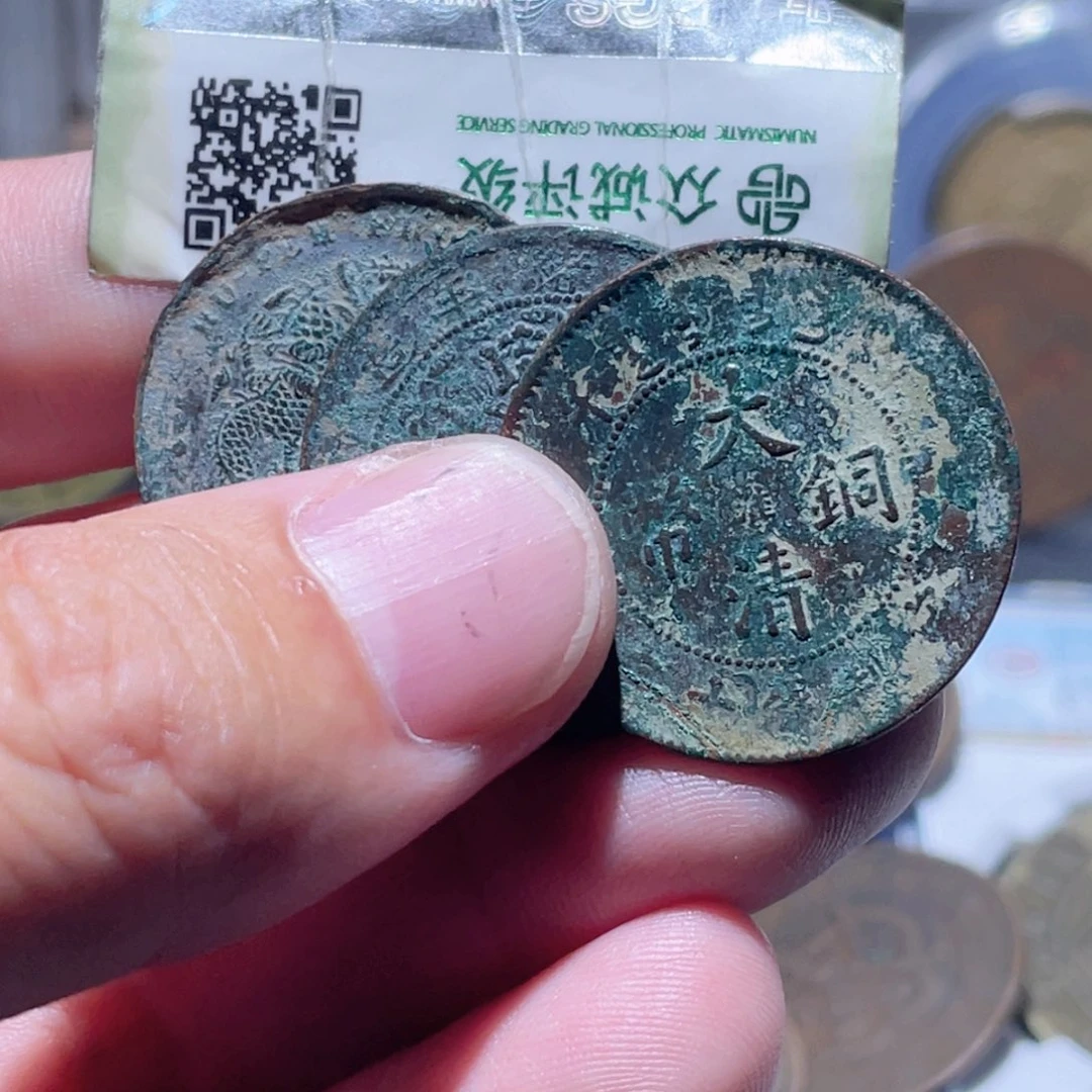铜通古博今251012范范12