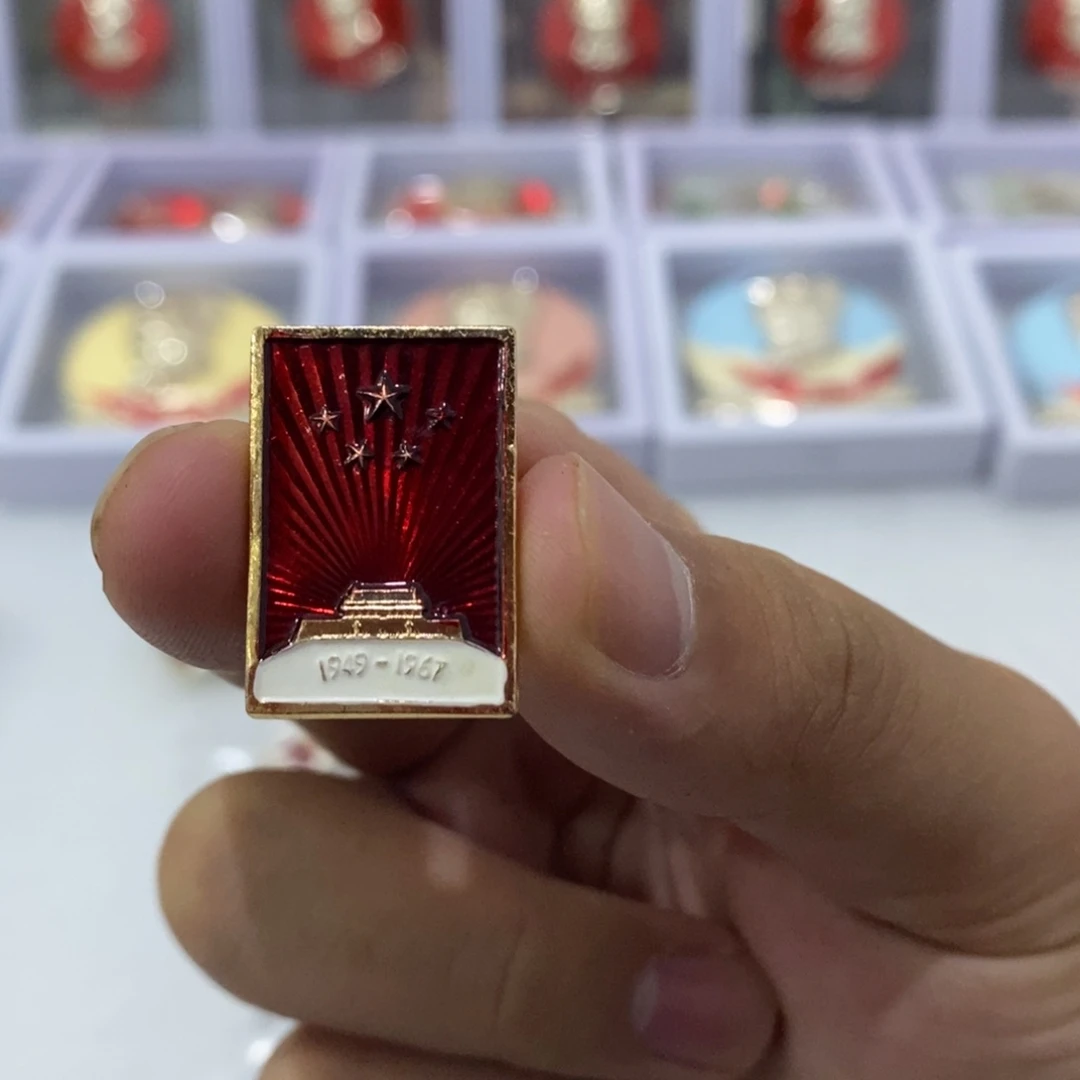 铝全品49-67方片安门。