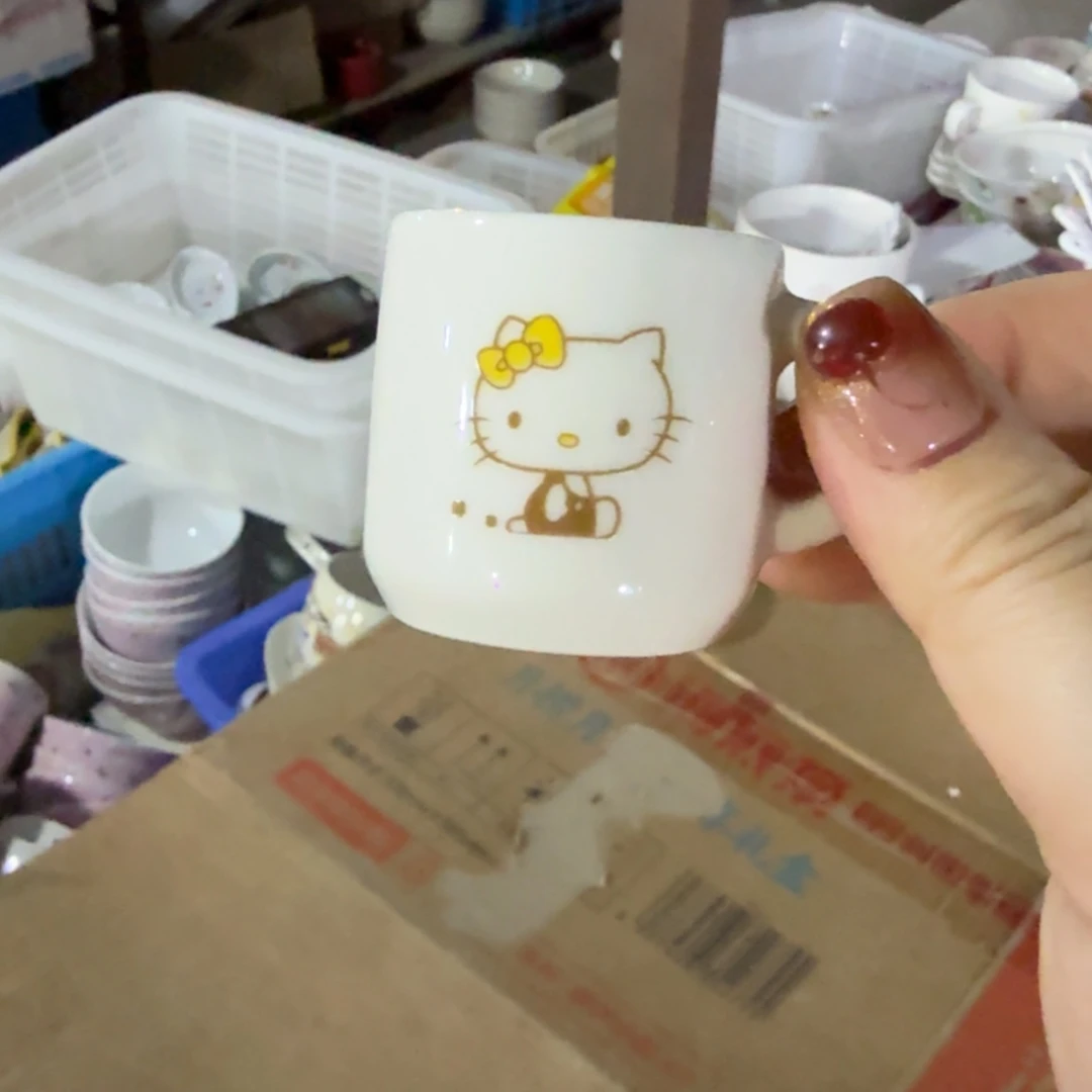 瓷片这个世界都是微瑕