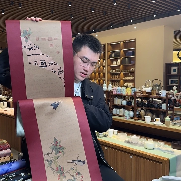 俩米五防水茶席微瑕