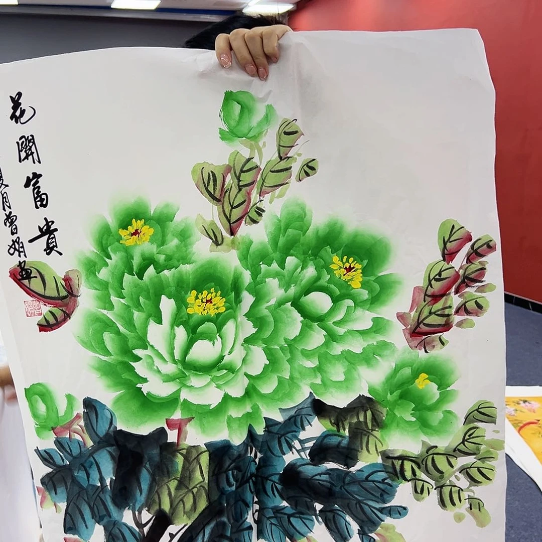 绘画事事顺心如意万事如意