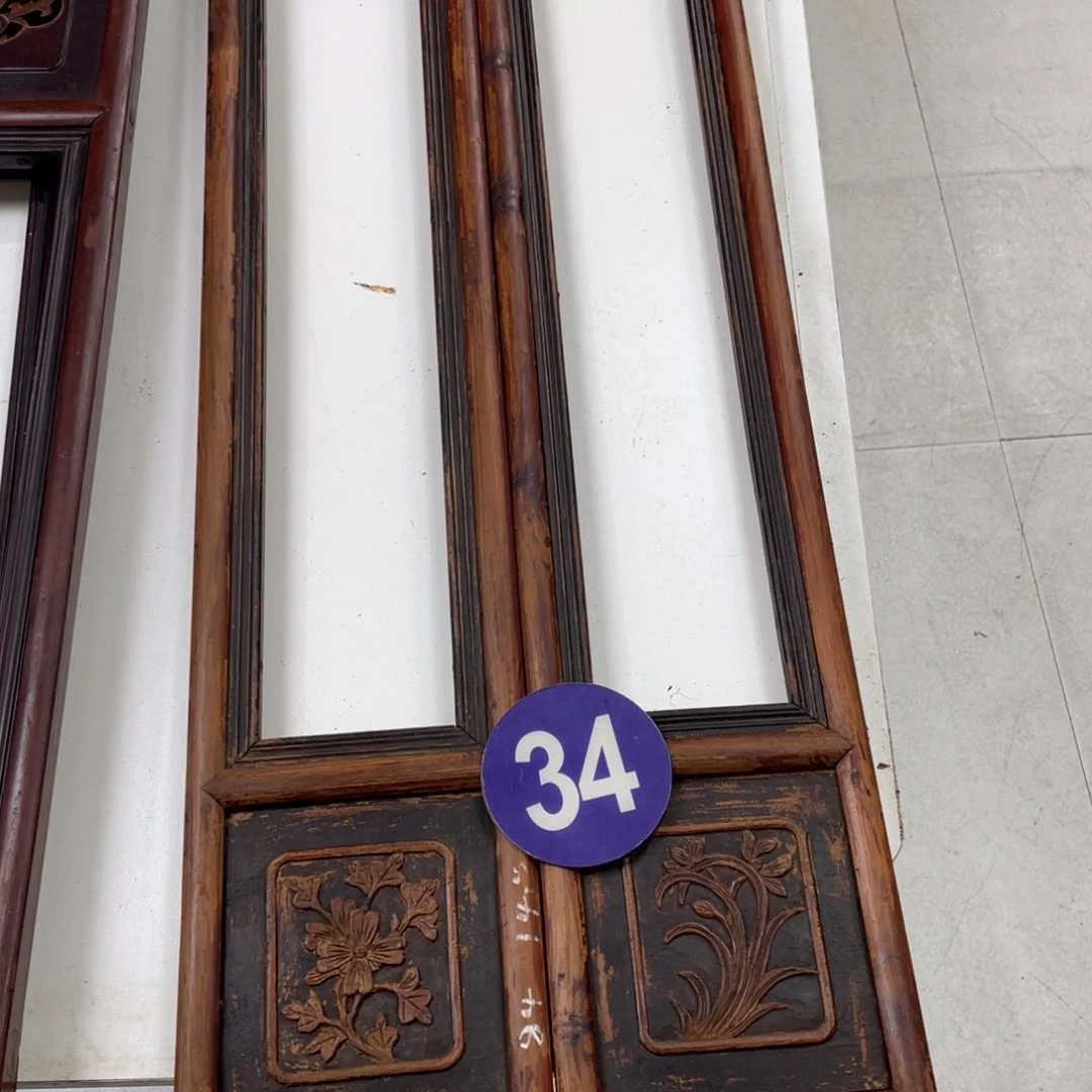 香榧木M*龍8888889