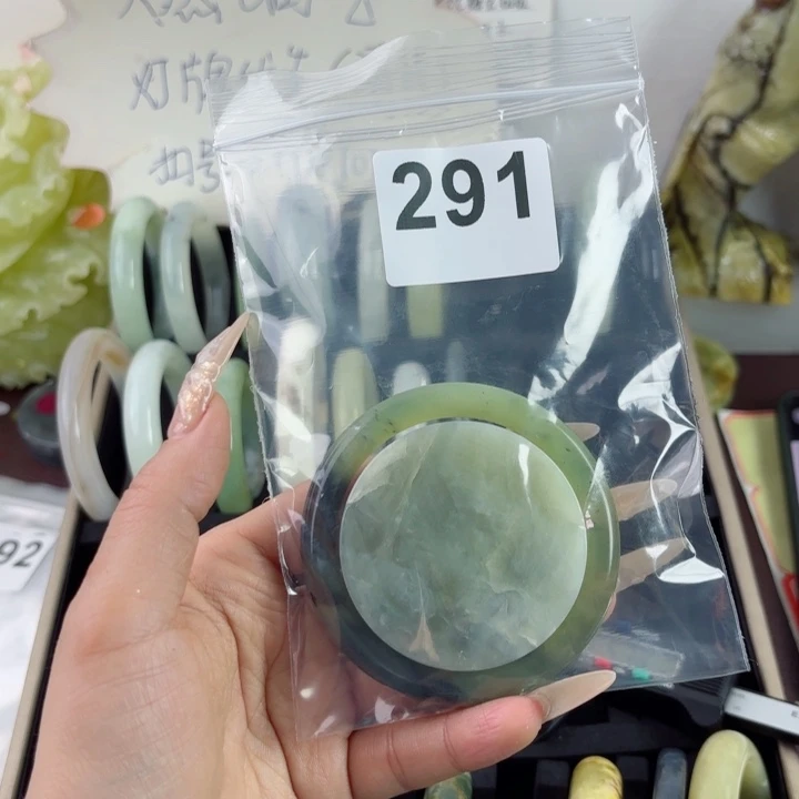 蛇纹石玉未镶嵌手镯歡****