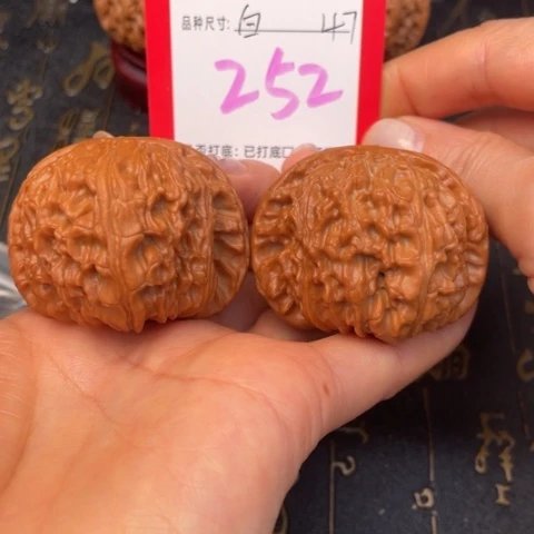 吊坠文玩核桃文玩的好