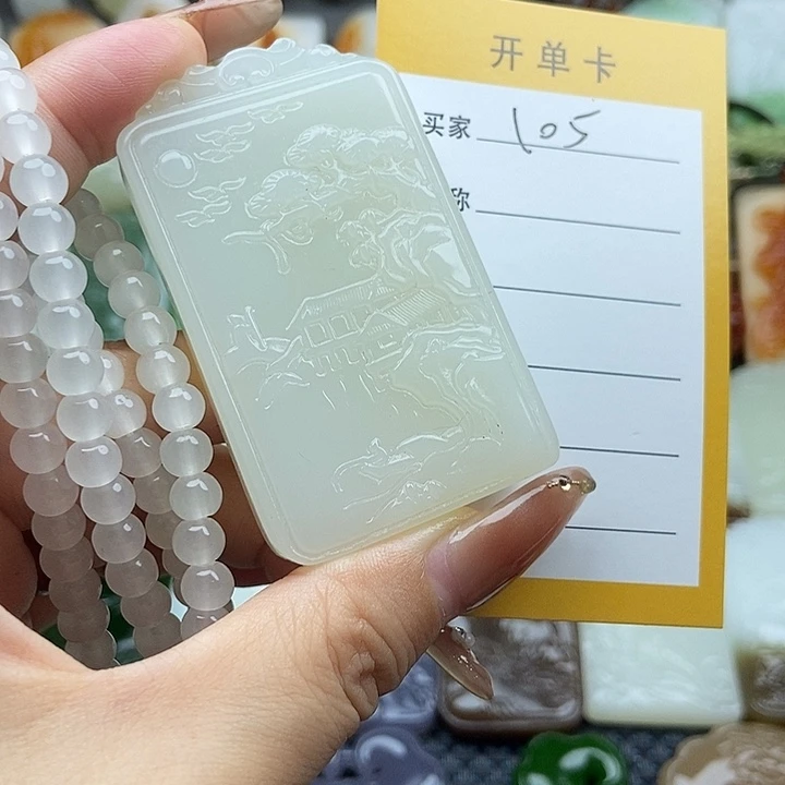 颈饰未镶嵌和田玉