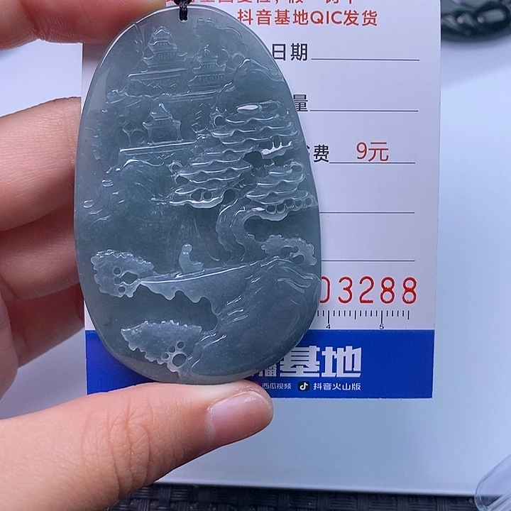 翡翠未镶嵌颈饰