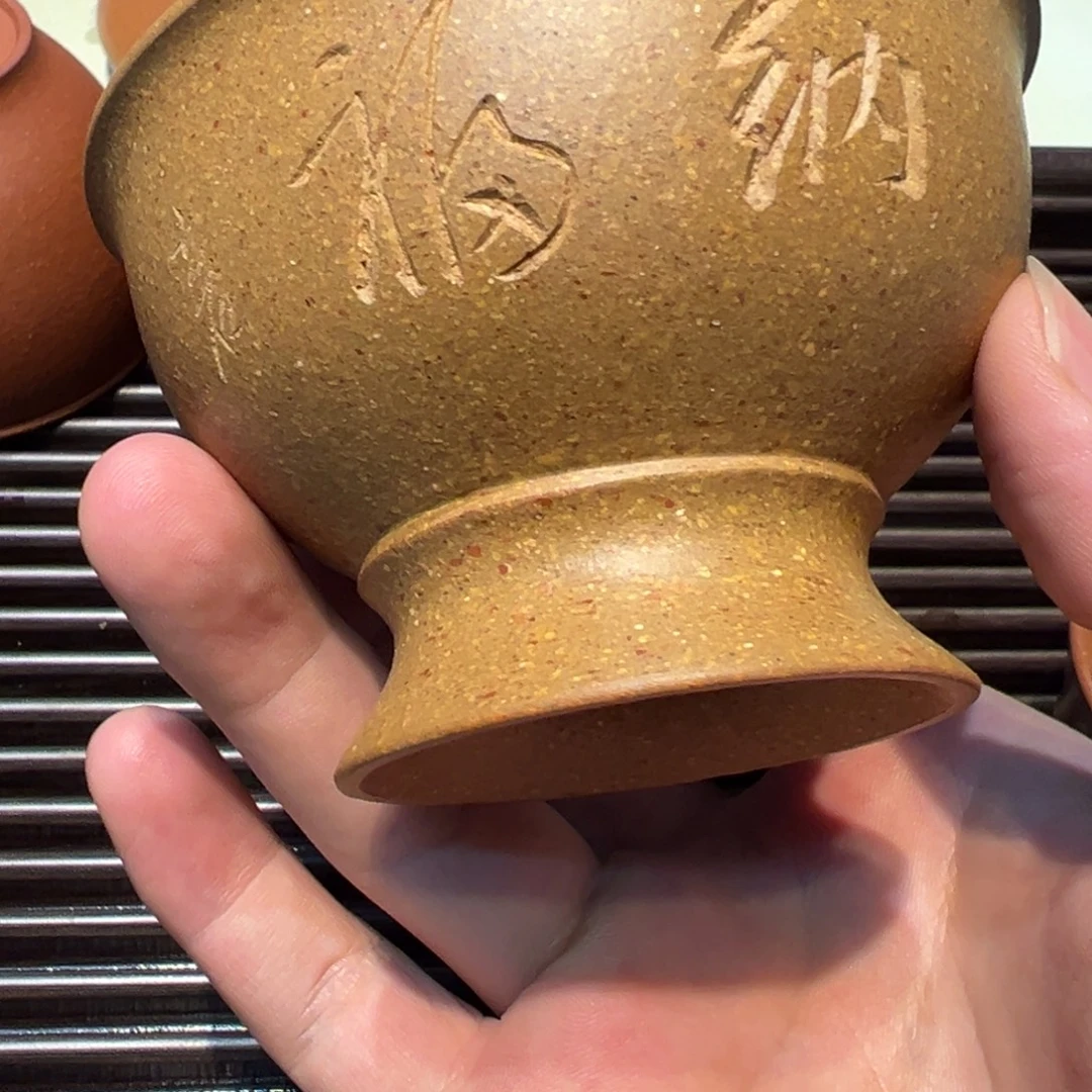 紫砂茶杯杯子杯子杯子杯子杯子