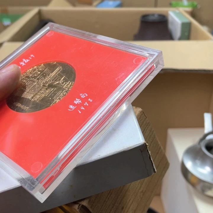 瓷片李*白瓷片哈哈哈哈哈