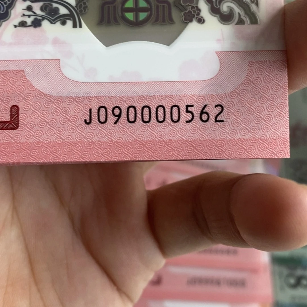 塑料0562。。。。。。。。。。