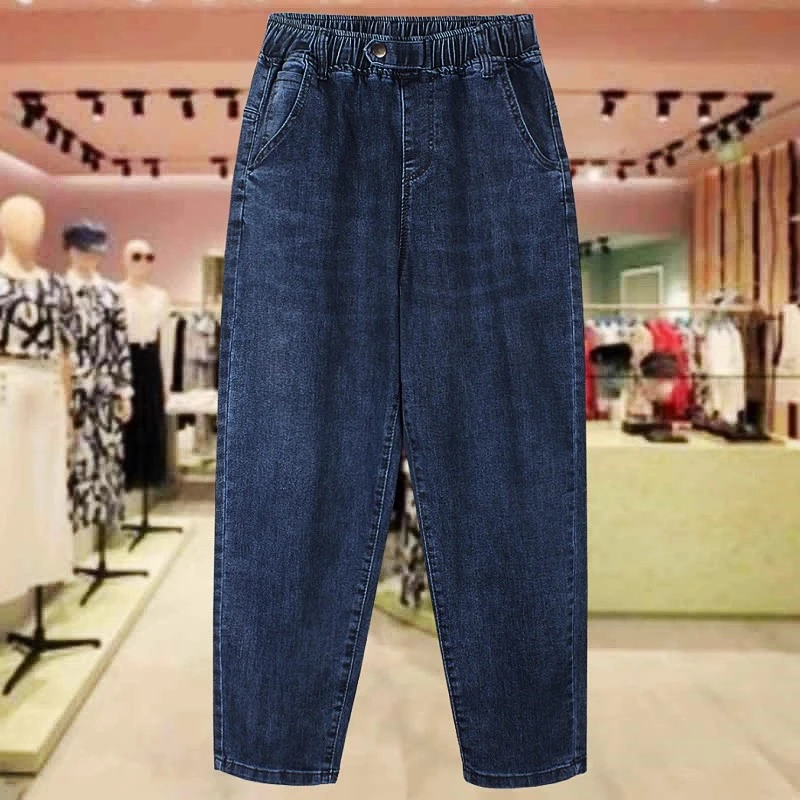 大码阔腿牛仔裤女2025新款秋季窄版高腰复古宽松显瘦百搭哈伦裤子