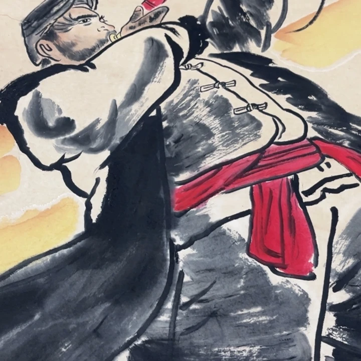 横款臻弘，字画，中堂