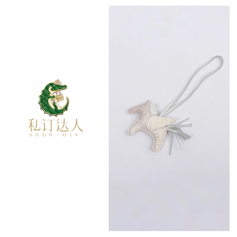2025年新款时尚百搭鳄鱼皮 小马挂件