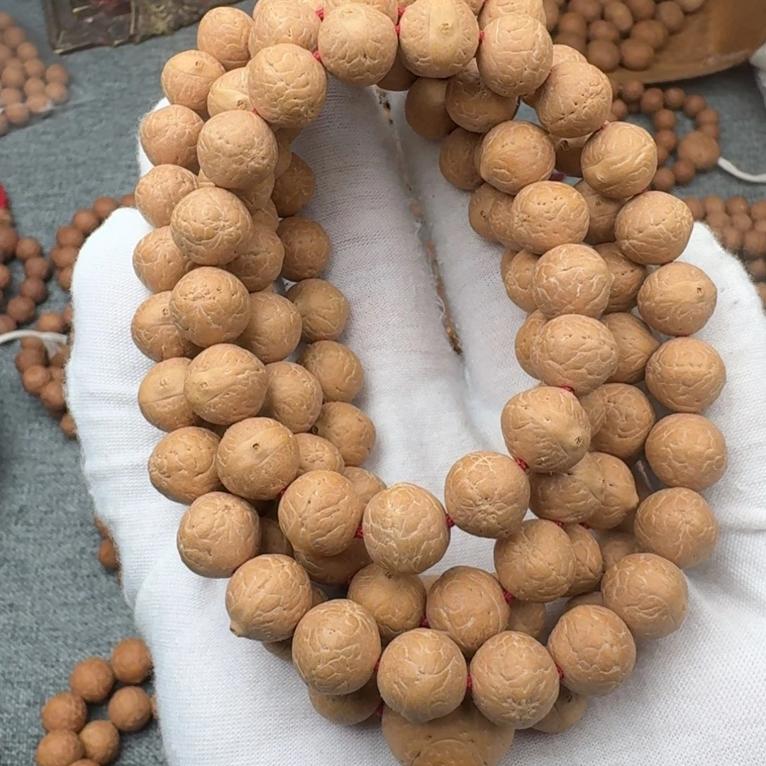 吊坠凤眼菩提11实心矮壮108