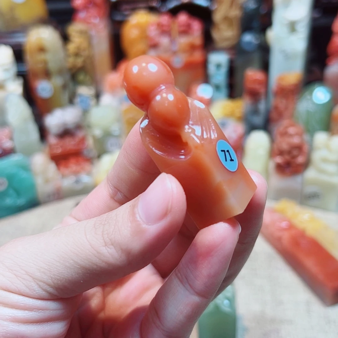 寿山石印石寿山石印章