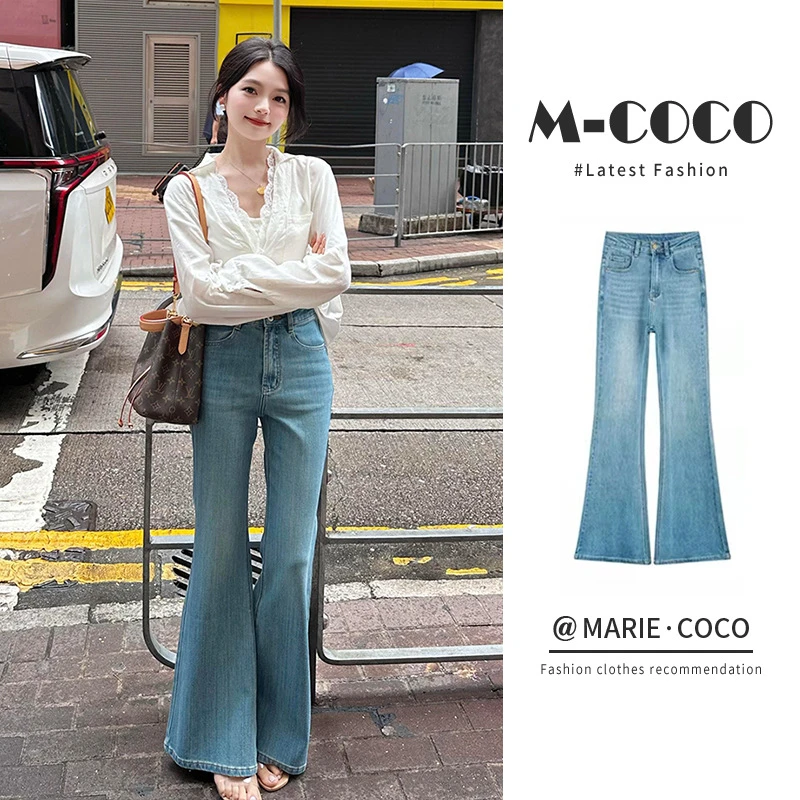 水洗浅蓝色高腰修身显瘦微喇牛仔裤女秋新款宽松百搭马蹄长裤子