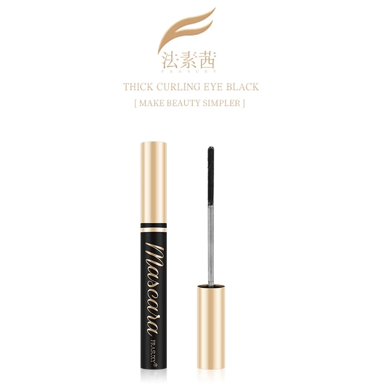 【潇冉专属】浓密卷翘睫毛膏