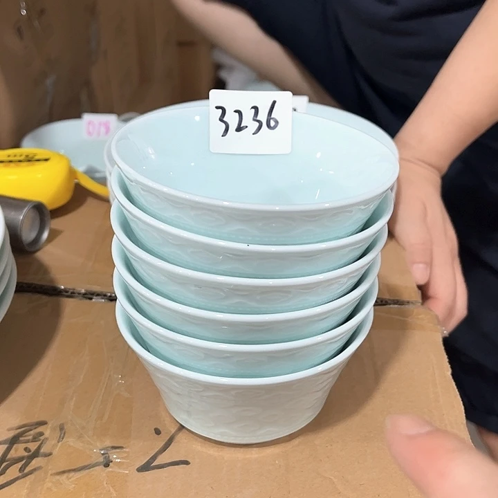 瓷片3236号青瓷如意4.5英寸米饭碗六个，微瑕包邮
