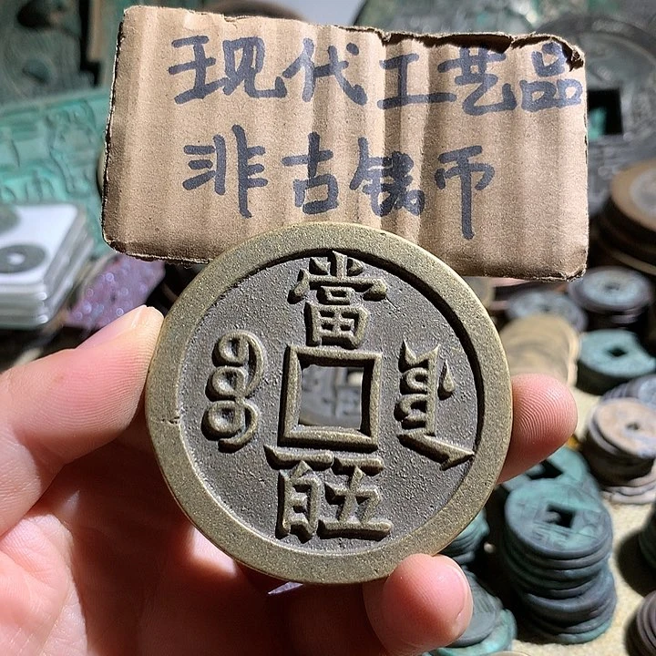 铜现代工艺品老铜翻砂