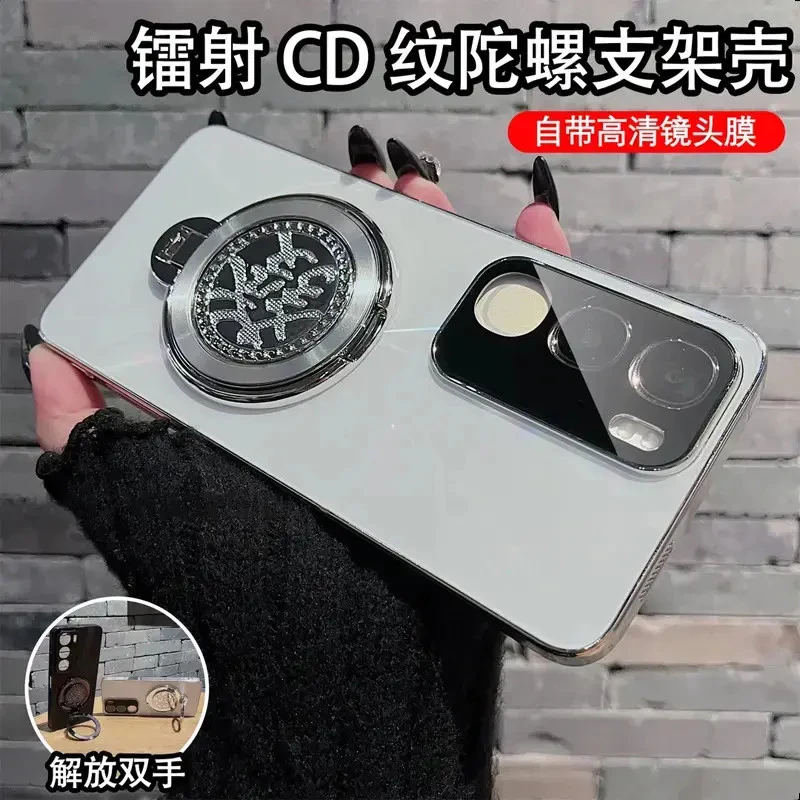 CD纹镭射适用vivoY50手机壳旋转陀螺支架电镀防摔镜头全包简约