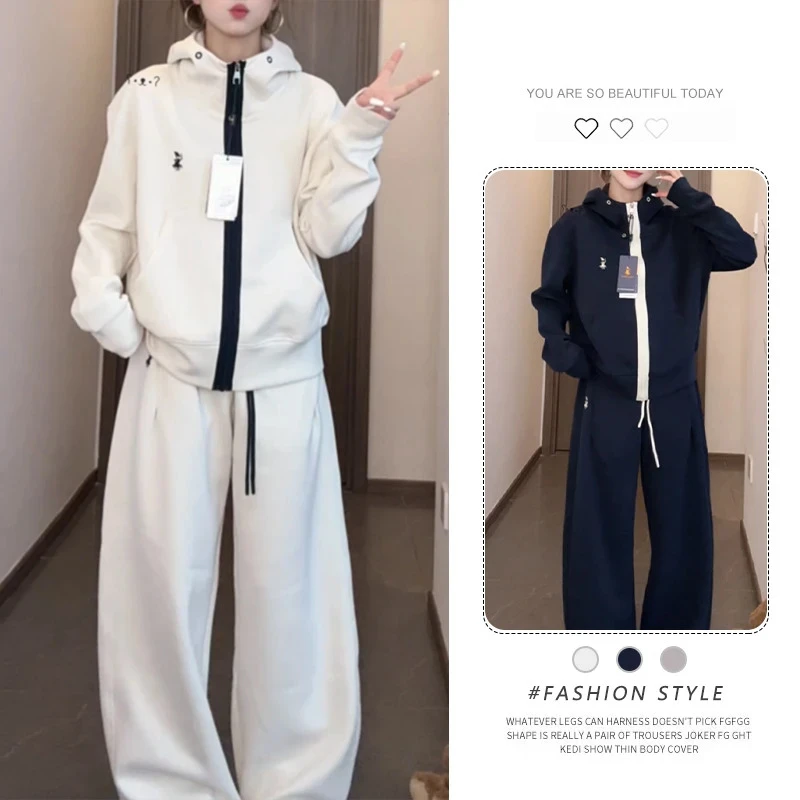 慵懒风连帽卫衣套装女秋冬新款韩系百搭时尚阔腿裤休闲运动两件套