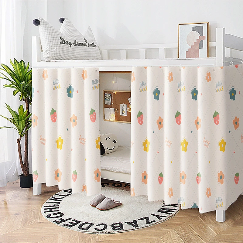 床帘宿舍下铺帘子窗帘上铺强遮光床围挡布上床遮光帘神器下桌专用