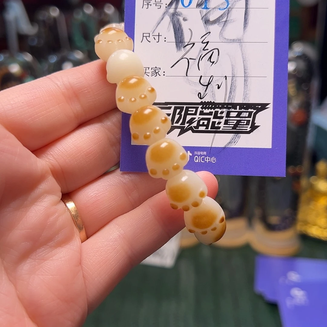 橄榄核吊坠吧啊啊啊啊啊啊啊啊啊啊阿啊啊