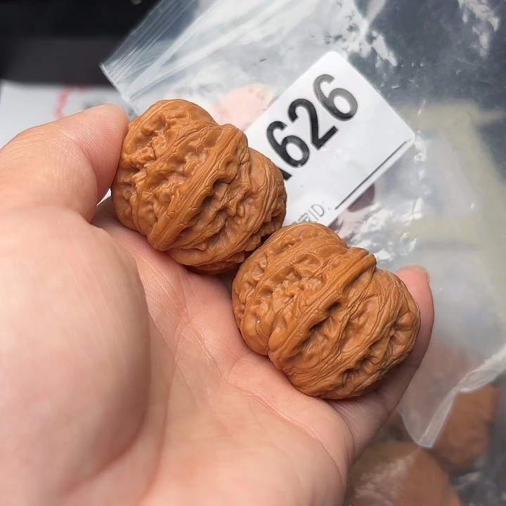 把件文玩核桃元宝39