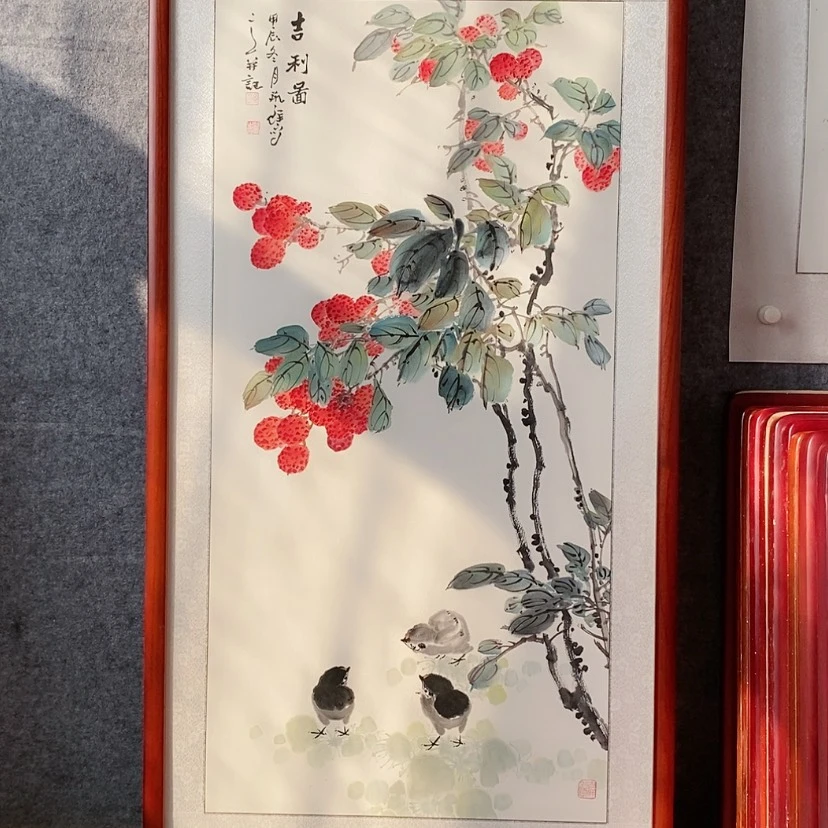 【闪购商品】国画书画作品带框125×65厘米